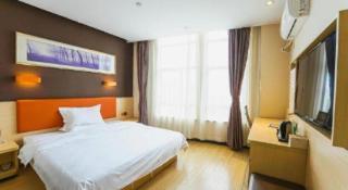7 Days Premium Nanchang Xiaolan Industrial Park Bogang Metro Station - 1