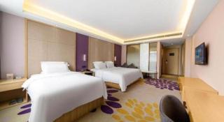 Lavande Hotels· Guizhou Anshun Xi Railway Station - 8