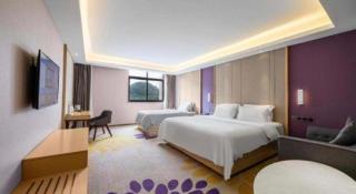 Lavande Hotels· Guizhou Anshun Xi Railway Station - 5