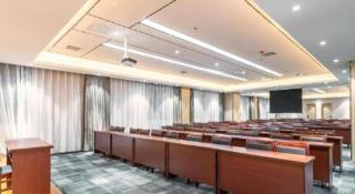 Lavande Hotels· Guizhou Anshun Xi Railway Station - 1