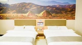 Thank Inn Hotel Ningxia Yinchuan Xixia District Tongxin Road - 9