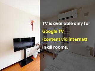 D Hotel - Vacation STAY 89676v - 8