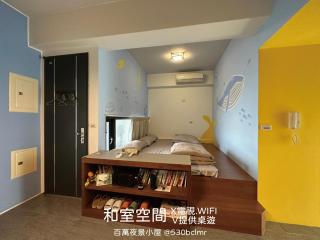 百萬夜景小屋 - 0