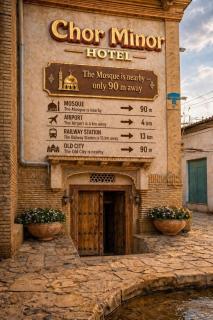 Hotel Chorminor 150 m to with ONE TIME FREE SUMMER POOL - 7