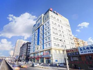 Jinjiang Inn Harbin Xidazhi Street Hexing Road Metro Station - 8