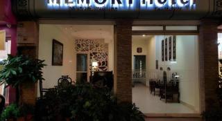 Memory Hotel - 1