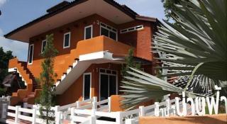 Nakhaburi Hotel & Resort - Ban Khao - 5