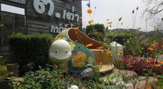 T.Tao Garden Home - 8