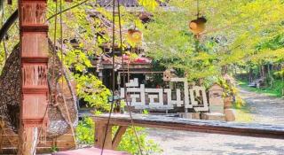 Huentai Resort - 8