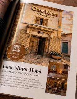 Chorminor Hotel Heritage 100 m to Old Town with FREE SUMMER POOL ONE TIME - 7