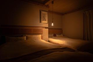 Cellar 88 - 9