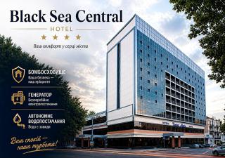 Black Sea Central - Odessa - 0