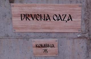 Drvena Oaza - 7