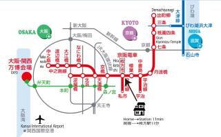 Hirakata - House - Vacation STAY 20200 - 6