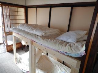 Guesthouse Akaneko - Vacation STAY 35161v - 6