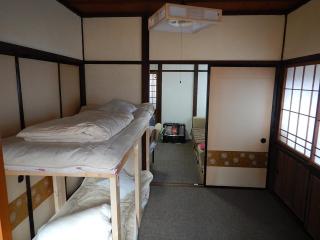 Guesthouse Akaneko - Vacation STAY 35161v - 5