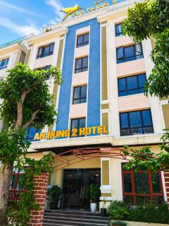 An Hưng 2 Hotel - 0