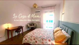 Mami Haus - La Casa di Mami - 1