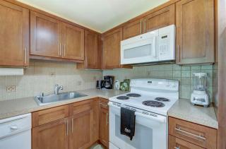 Live the Aloha Life Pono Kai Resort H207 - 3