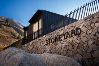 Stoneyard by Nomads - 0