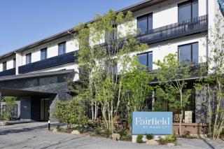 Fairfield by Marriott Hiroshima Sera - 4