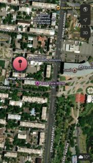 Yerevan Home - 1