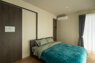 Mova Villa Daiwa1 - Vacation STAY 20344 - 7