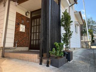 FIVE STARS VILLA-Tsurumi- - Vacation STAY 21277 - 1