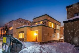 Asahikawa City - House - Vacation STAY 21624 - 7