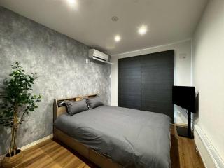 Furano City - House - Vacation STAY 21697 - 5