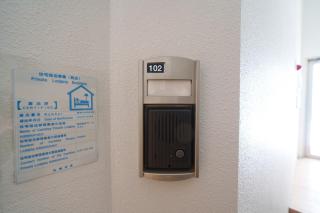 Sapporo City - Apartment - Vacation STAY 21700 - 2
