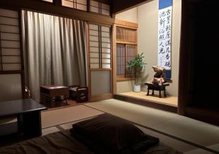 Hamada City - House - Vacation STAY 22098 - 1
