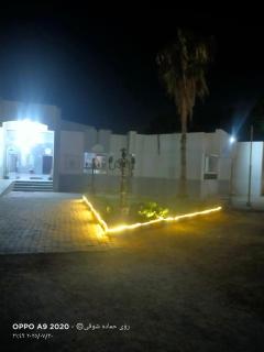 Hurghada Youth Hostel - 7