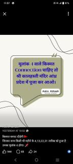 Hotel Murlidhar - 0