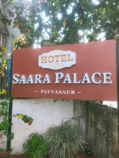 Nova Saara Palace - 6