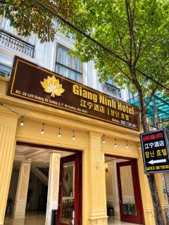 Giang Ninh Hotel - 8
