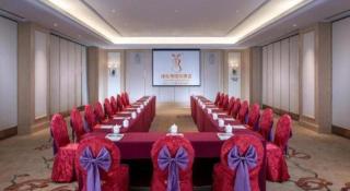 Vienna International Hotel Chengdu New International Conference and Exhibition Center Branch - Chengdu - 7