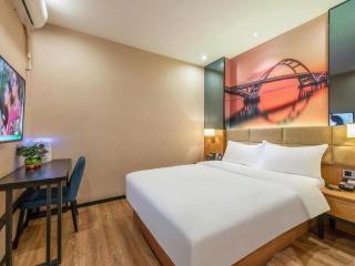 Chonpines Hotel North Xiamen Station Jimei University - 1