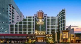 Jinjiang Metropolo Zhengzhou Songshan Road - 9