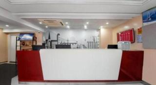 Thank Inn Plus Hotel Zhuhai Nanping pedestrian Street Huafa shopping Center - 4