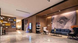 Echarm Hotel Jinan West Station International Exhibition Center - 1