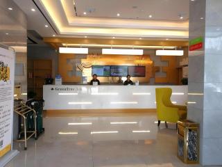 GreenTree Inn Tongling City ZonGYAng County Qishan Road People's Hospital - 8