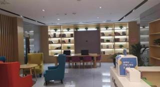 GreenTree Inn Tongling City ZonGYAng County Qishan Road People's Hospital - 6
