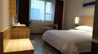 Jtour Inn Huanggang Hongan Lieshi Lingyuan - 1