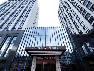 Echeng Hotel Sanming City Government RT-Mart - 1