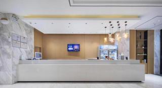 City Comfort Inn Wuhan East Lake Scenic Area Happy Valley - 0