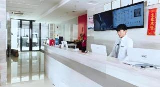 City Comfort Inn Guangzhou Liwan Zengjiao Jushu Metro Station - 2