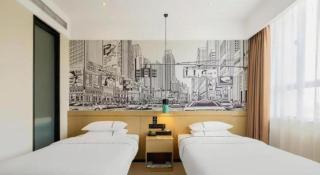 City Comfort Inn Guangzhou Liwan Zengjiao Jushu Metro Station - 1