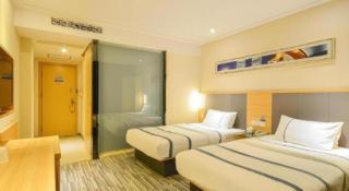 City Comfort Inn Xiao'gan City Beijing Road - 1