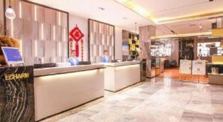 Echarm Hotel Wuzhou Mengshan Coach Station - 9